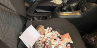 JPEG Файл - УМВД по г. Санкт-петербургу и Ленинградской области