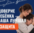 JPG Файл - МВД России по Запорожской области