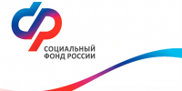 В сентябре курянам раньше срока поступит пенсия за 12 и 20 число и выплата из материнского капитала. - Обоянский район