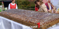 Как давно туляки ели тульский пряник - ТК Первый Тульский
