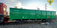 2137225c-6bad-43bd-89a2-327c5a179787 - Новый Компаньон