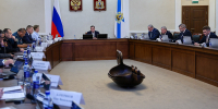 Фото: пресс-служба Губернатора и Правительства Архангельской области - Пресс-центр Правительства