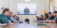 введение в Рязанской области запрета розничной продажи вейпов - РИА 7 Новостей