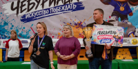 1 - Правительство Нижегородской области