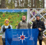45 километров по лесу - МЧС Новгородской области