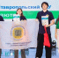 Кисловодский школьник взял золото международного агро-конкурса - ATVmedia.Ru