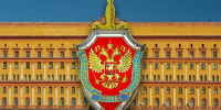 Налоговики провели информационно-консультативную встречу в Центре санэпиднадзора ФСБ России - УФНС России по г. Москве