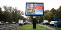 На билбордах в Люберцах появились портреты ещё трёх ветеранов СВО - РТВ-Подмосковье