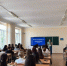 Яркая, практичная и вдохновляющая: как в КБГУ прошла «Неделя туризма» - КБГУ им. Х.М. Бербекова