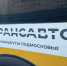Картинка - Regions.Ru