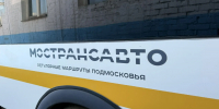 Картинка - Regions.Ru