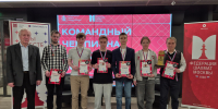 Юность Москвы — триумфатор Командного чемпионата Москвы - Федерация шахмат