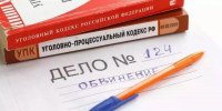 Ставрополец обокрал квартиру дочери бывшей жены на 280 тыс. рублей - ИА Победа 26