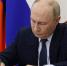 Путин присвоил почетные наименования "гвардейский" двум подразделениям ВС РФ - M24.Ru