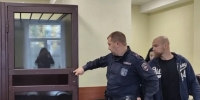 В Кимрском округе арестовали участника крупной мошеннической схемы - Кимры Сегодня