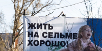 «Снизит риск аварий зимой»: в микрорайоне Сельма завершили перекладку тепловых сетей (фото) - NewKaliningrad.Ru