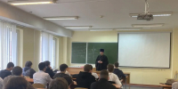 В Югорском государственном университете состоялась встреча со священником - Ханты-Мансийская Митрополия