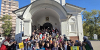 Посещение храмов Прихода второклассниками Сургутского Лицея №1 - Ханты-Мансийская Митрополия