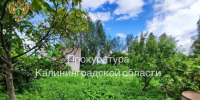 Суд обязал вернуть в госсобственность участок на берегу Куршского залива - Kaliningrad.Ru
