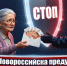 Жительница Новороссийска перевела мошенникам все свои накопления, пытаясь сохранить деньги на «безопасном счете» - Itar-TassKuban.Ru