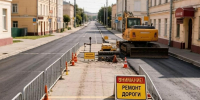 В Иванове 29 сентября начнут ремонтировать улицу 10 Августа - Сетевое издание Ивановские новости