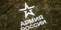 Более 300 туляков подготовят к военным специальностям перед призывом 2027 года - ИА Тульская служба новостей