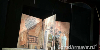 Торжественное открытие 118-го сезона состоялось в драмтеатре Армавира - GorodArmavir.Ru