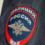 Картинка - Regions.Ru