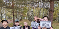 Беседа «Берегите природу!» - Дом культуры