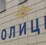 Петербуржец нанял киллера, но тот все рассказал полиции - tvspb.ru - ТК Санкт-Петербург
