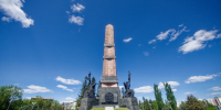 11 октября в Башкирии: как будем отдыхать на День Республики - Комсомольская правда
