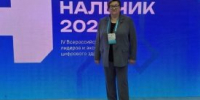 Искусственный интеллект станет вторым «глазом» для рентгенологов Курганской области - Новый мир
