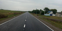 В Ровеньском округе отремонтировали участок дороги «Еремовка — Ровеньки — Нижняя Серебрянка» — Верхняя Серебрянка - Мир Белогорья
