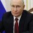 Путин обновил состав комиссии по защите гостайны - M24.Ru