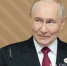 Путин — главе ЦИК РФ: «Организованные выборы прошли на самом высоком уровне» - Реальное время
