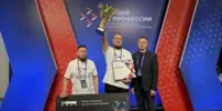 Представители Башкирии победили в федеральном конкурсе профмастерства - Башинформ