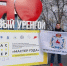Два нижегородских педагога выступят на всероссийских конкурсах - Newsroom24.Ru