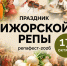 I2ki271g3T7c9zWJY2Um — D9Y-Gt2bVabtaGmxUv2FbrRMAj3n1qp3u94JOOZxJFANn4iB3UzKlmCZf0xKN3jPOu - Газета Балтийский луч