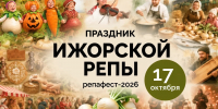 I2ki271g3T7c9zWJY2Um — D9Y-Gt2bVabtaGmxUv2FbrRMAj3n1qp3u94JOOZxJFANn4iB3UzKlmCZf0xKN3jPOu - Газета Балтийский луч