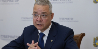 Объем инвестиций в основной капитал на Ставрополье вырос с 123 млрд рублей в 2016 году до более чем 426 млрд в 2025-м - Sk-News.Ru