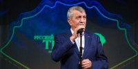 Фото 1 - Sk-News.Ru