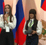 Ирина Кивико: Крым стал участником VIII Всероссийской конференции по инициативному бюджетированию - Министерство финансов