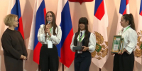 Ирина Кивико: Крым стал участником VIII Всероссийской конференции по инициативному бюджетированию - Министерство финансов