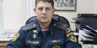 Константин Сиянок. - Газета Авангард