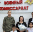 В Целинном районе семье погибшего бойца СВО вручили орден Мужества - ГТРК