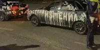 Ради хайпа и ажиотажа: троих водителей из Уфы с нецензурными надписями привлекли к ответственности - Комсомольская правда