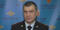 Суд изменил формулировку увольнения экс-главы пресс-службы полиции Петербурга - Комсомольская правда