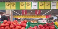 В Уфе начался опрос о качестве розничной торговли - Башинформ