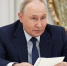 Путин: победа, безусловно, будет за Россией - Говорит Москва