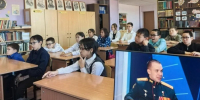 Урок Мужества «Слово о героях» - Билибинский район